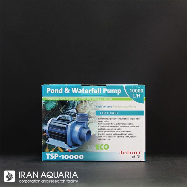 پمپ آب تی اس پی 10000 (Water Pump TSP 10000)