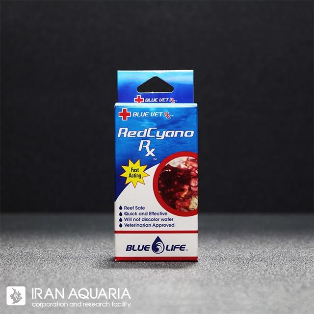 رد سیانو آرایکس (Red Cyano Rx)