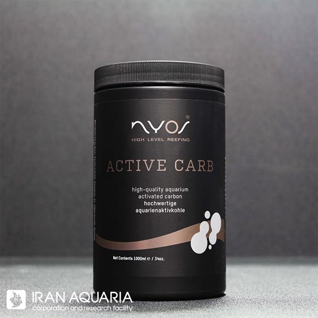 اکتیو کرب (active carb)