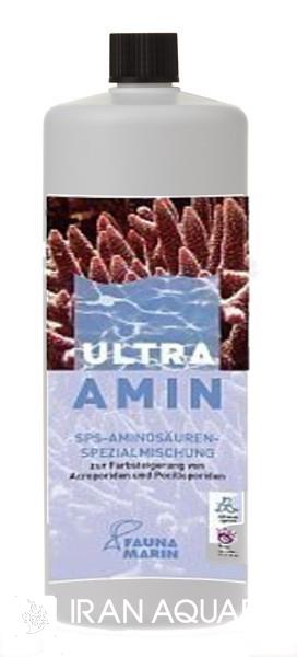 اولترا آمین (ultra amin)