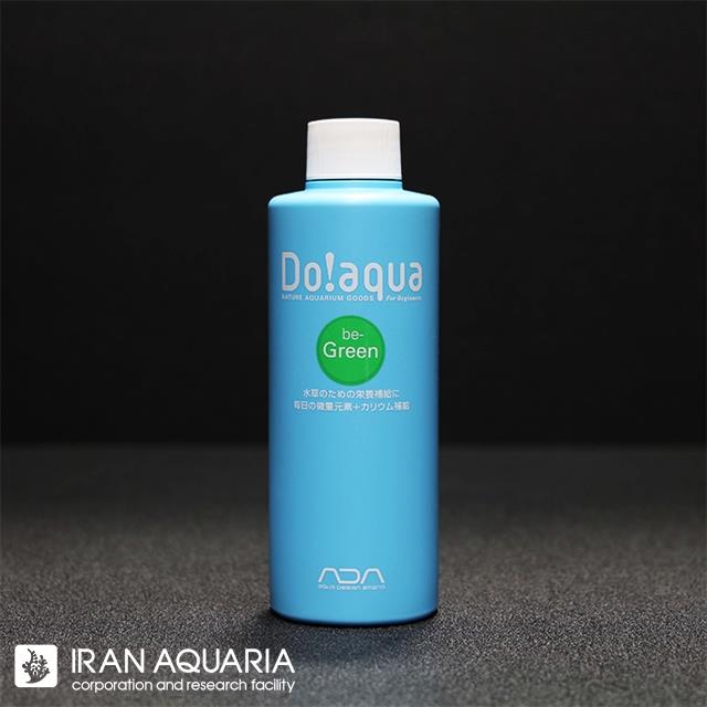 دوو آکوا بی گرین (Do Aqua- Be Green)