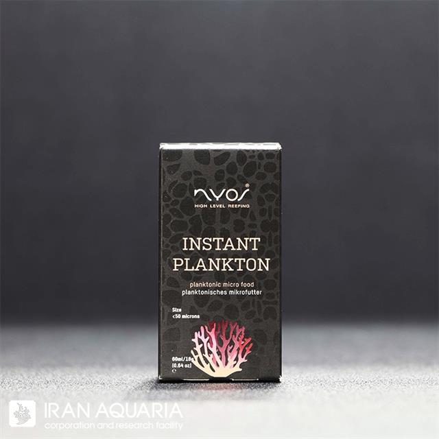 Instant Plankton