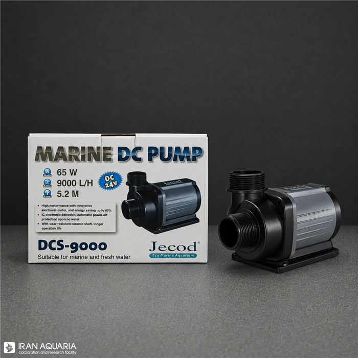 واتر پمپ دی سی اس 9000 (water pump dcs-9000)
