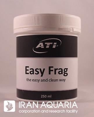 ایزی فرگ ( easy frag )