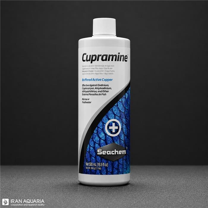 Cupramine