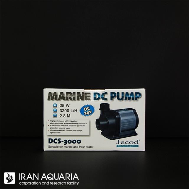 واتر پمپ دی سی اس 3000 (water pump dcs-3000)