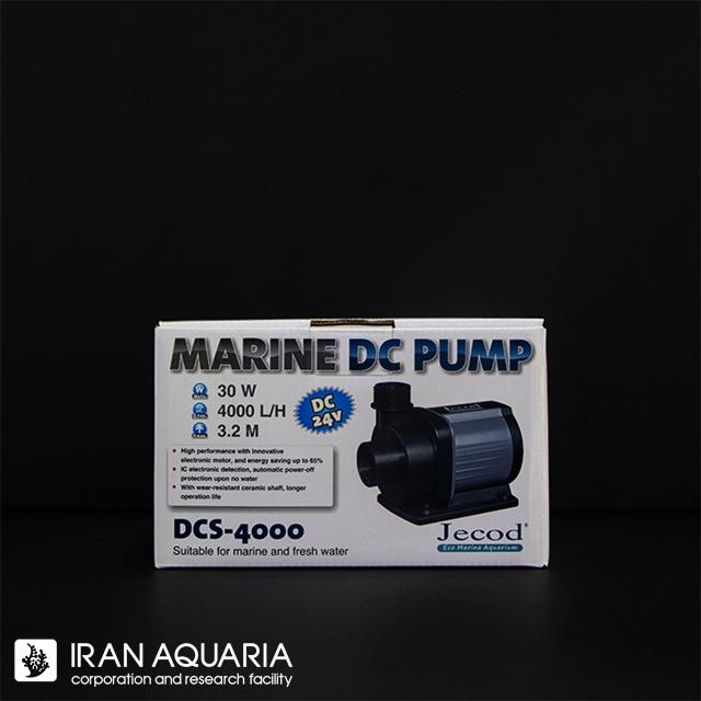 واتر پمپ دی سی اس 4000 (Water Pump DCS 4000)