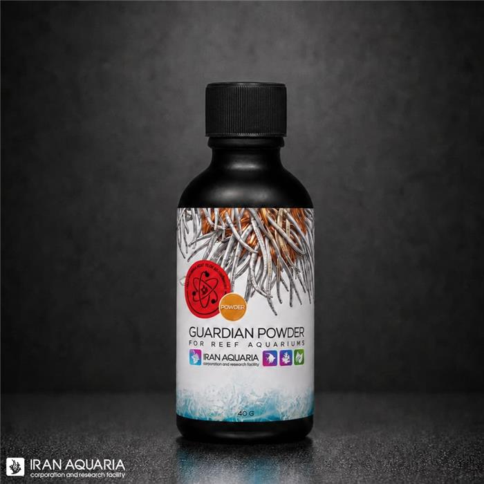 گاردین پودری (Guardian Powder)