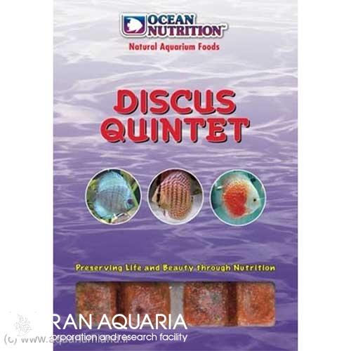 Discus Quintet