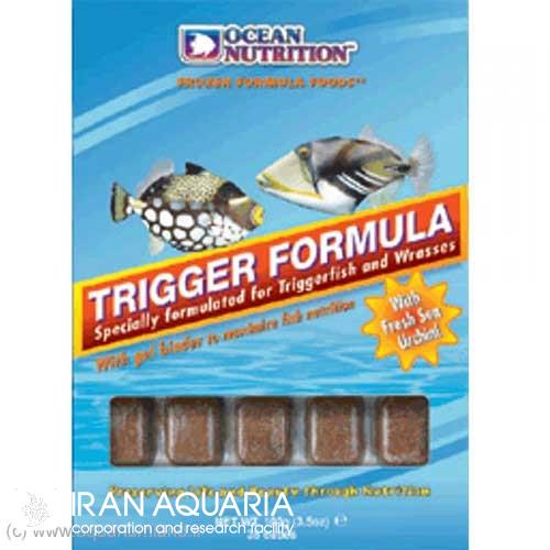 Trigger Formula