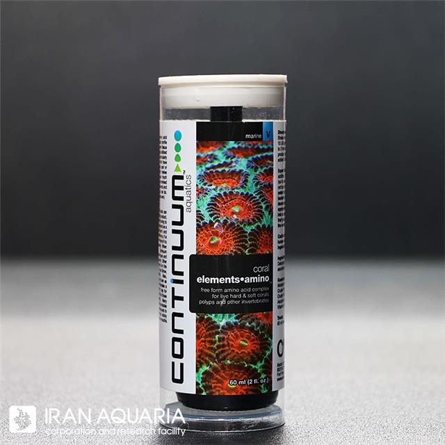 کورال المنتس آمینو (coral elements amino)