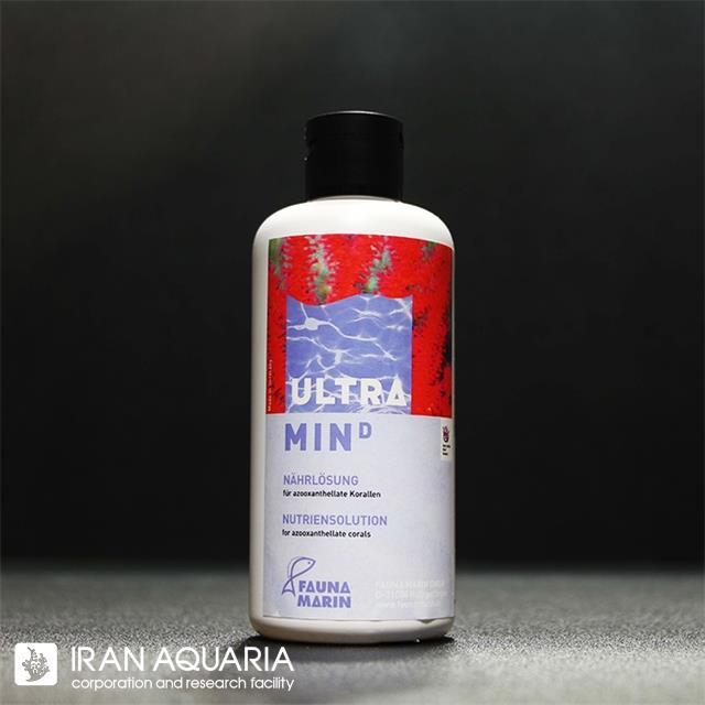 Ultra MinD