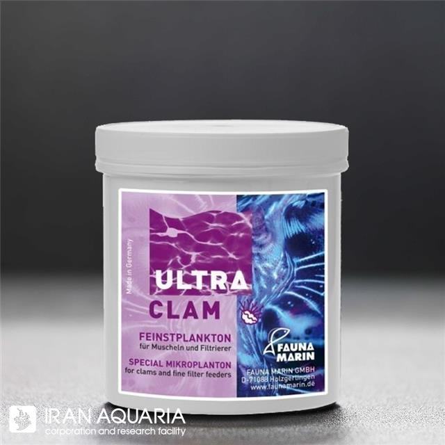 Ultra Clam