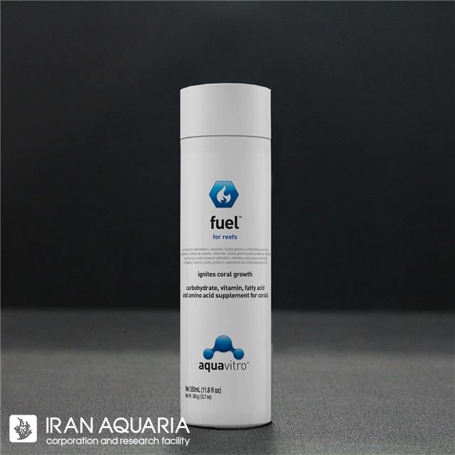 Fuel