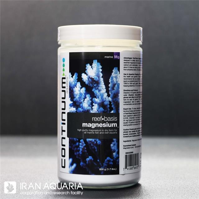 ریف بیسیس منیزیم خشک (reef.basis magnesium)