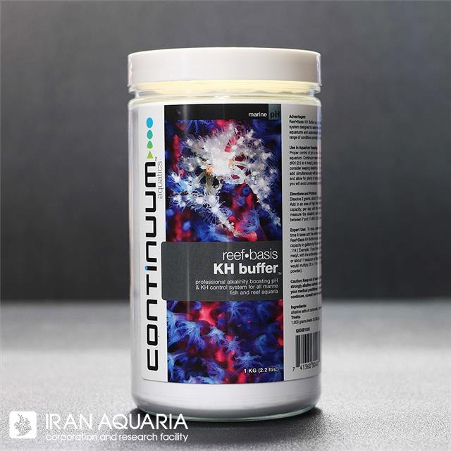 KH Buffer