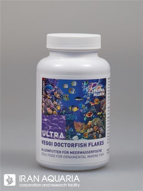 Veggie Marine Flakes